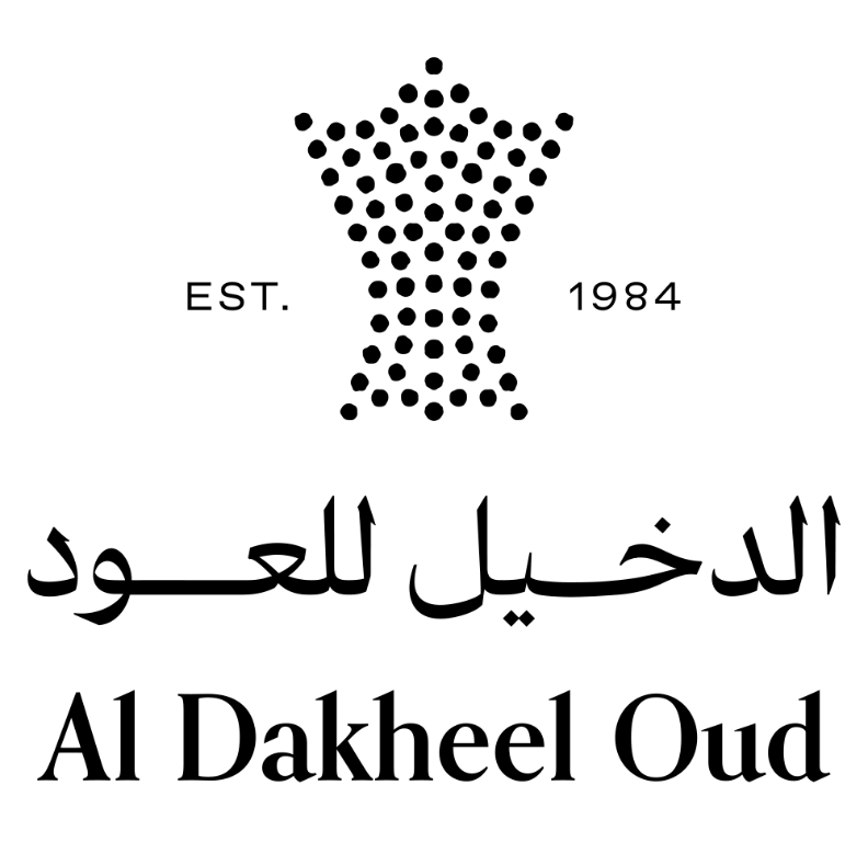 شعار الدخيل للعود